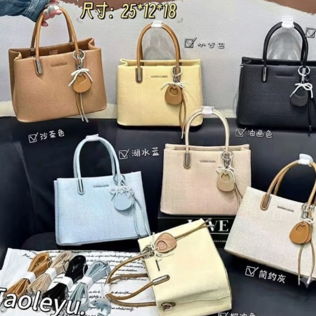 Cartera 58085  Dm
