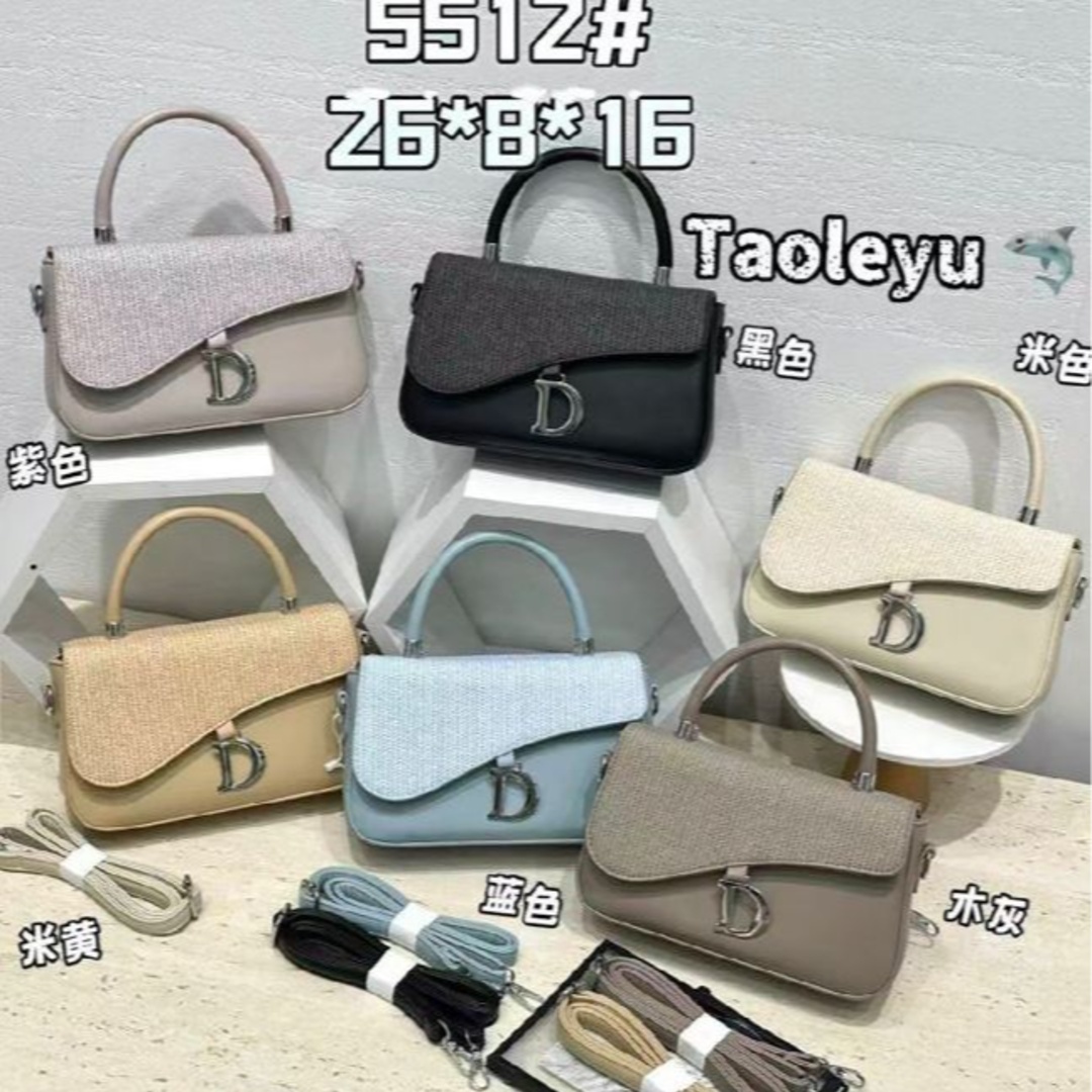 Morrral 5512# Taoleyu