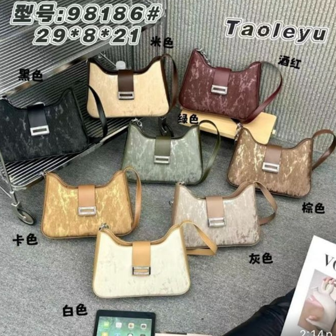 Baguette 98186# Taoleyu